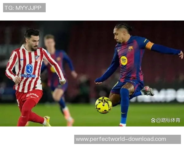 巴萨友谊赛大胜曼城红牌事件引发全场热议与惊讶