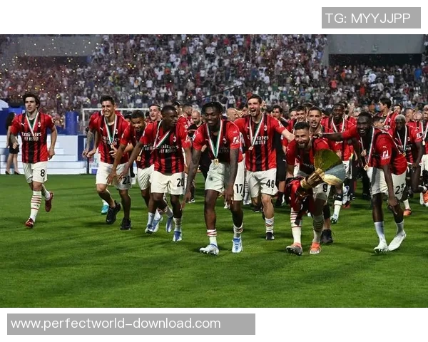 意甲激战AC米兰逆转波尔图全场沸腾瞬间回顾