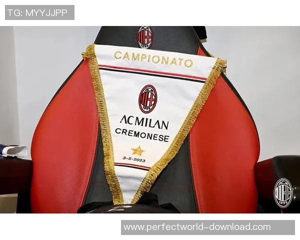 友谊赛精彩回顾AC米兰大胜巴黎圣日耳曼红牌事件引发全场热议