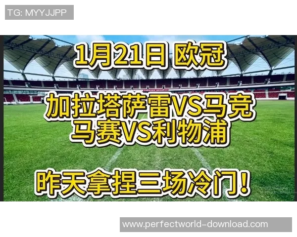 马竞逆转利物浦的精彩之战帽子戏法点燃全场激情 马竞逆转利物浦的精彩之战帽子戏法点燃全场激情